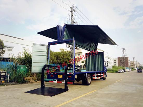 南工展翼式車(chē)箱改裝，內(nèi)置式汽車(chē)尾板組裝